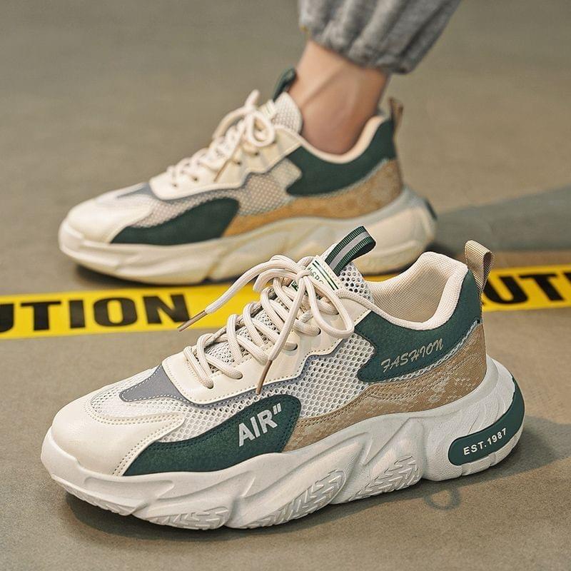 AIR™ Fusion Sneakers